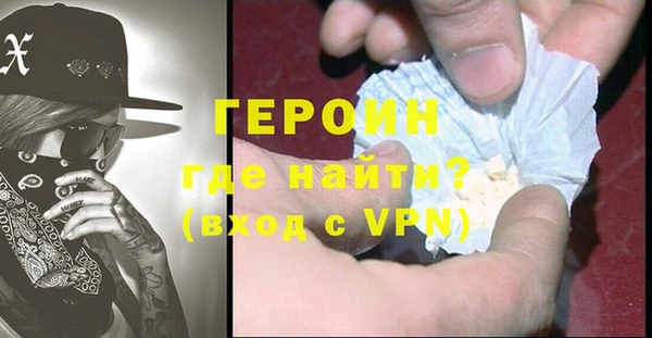 СК Бронницы