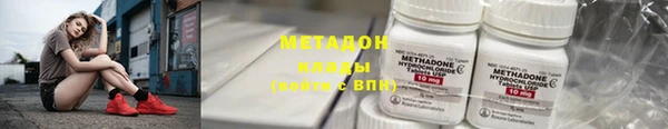 СК Бронницы