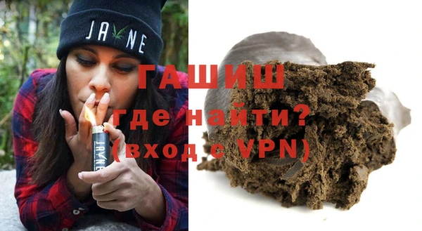 СК Бронницы