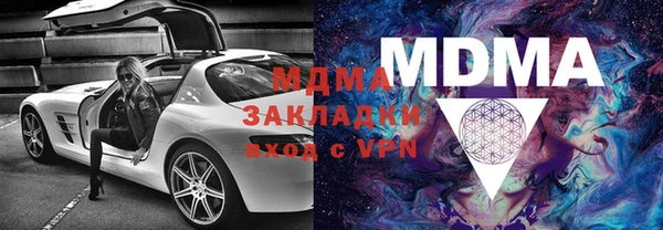 СК Бронницы