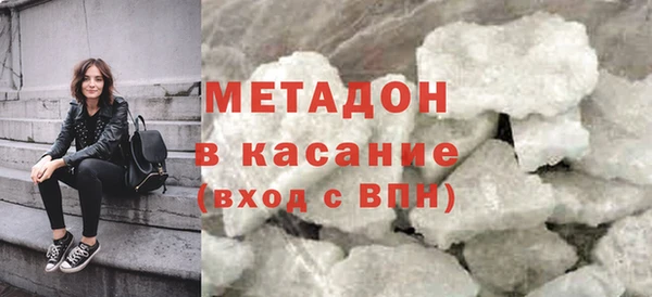 СК Бронницы