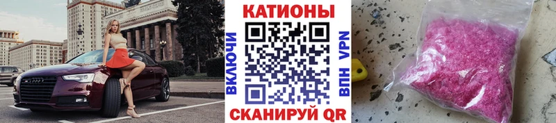 МЯУ-МЯУ мука  Ижевск 