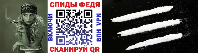 ОМГ ОМГ как войти  Ижевск  Первитин витя 
