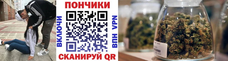 купить наркоту  Ижевск  kraken ТОР  Конопля AK-47 